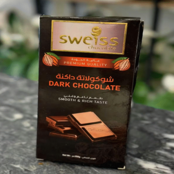 Dark Chocolate Bar, send chocolate amman jordan