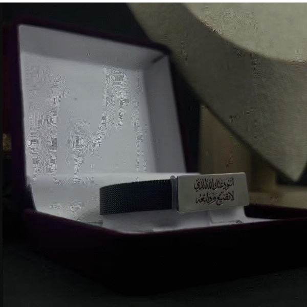 St.Steel Bracelet with silver 2, send Silver to amman jordan